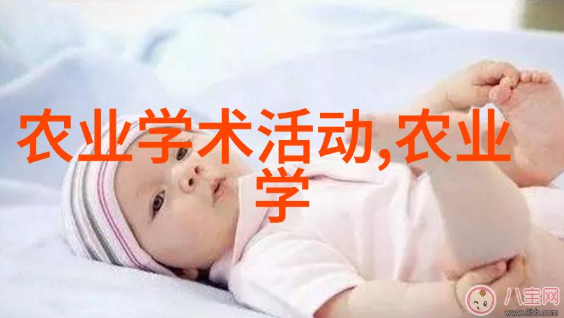 江北女匪逆袭与自由的旗帜
