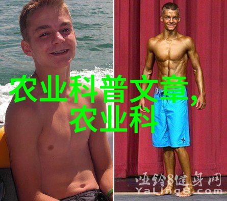 空房变金仓种植致富新项目的诱人魅力