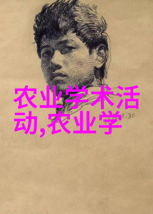 羊来福养羊的智慧与趣事