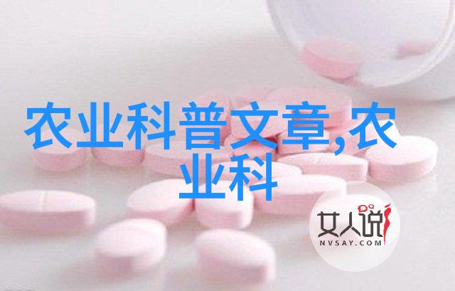 农牧业补贴政策解析牛类养殖者的年中补贴考量