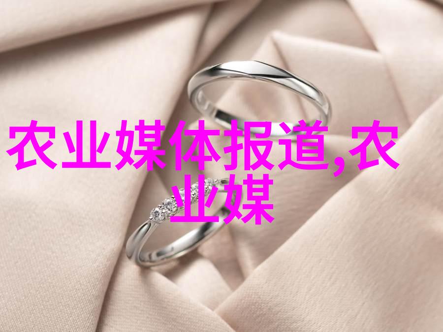放牛田野里的自由之歌