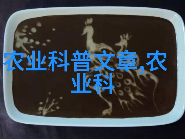 工厂化养虾的塑料水池现代水产养殖的高效选择与环境挑战