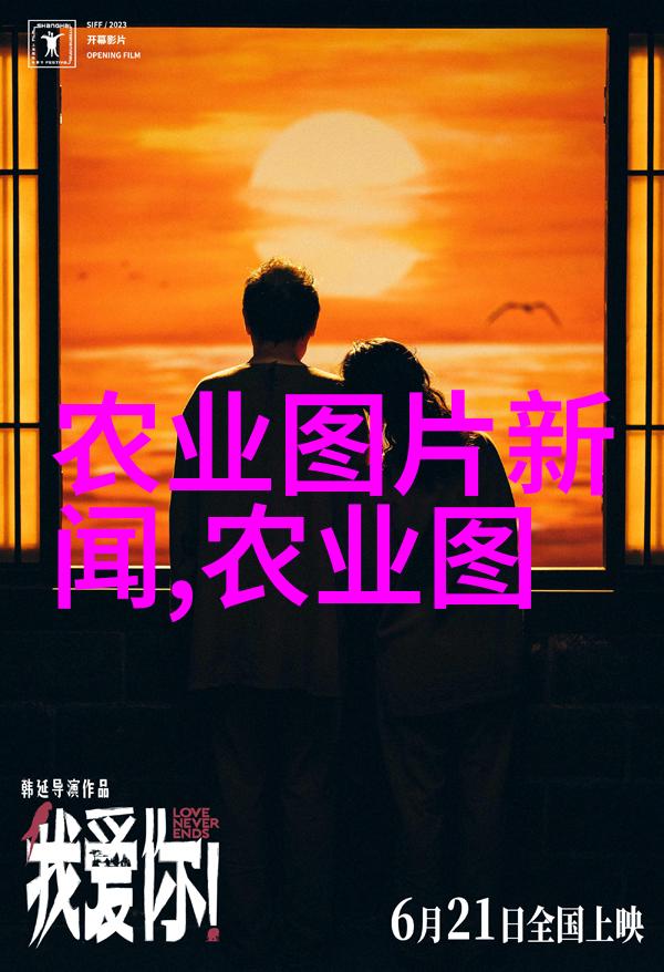 蜜蜂的品种之美探索世界上各式各样的工蜂与皇后