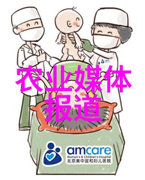 中央抗疫新十条发布时间坚守防控战线