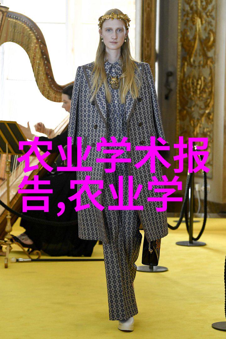 科技赋能品牌建设宜昌市农科院参加秭归脐橙省级区域公用品牌建设推进会 - 工作动态 - 湖北省宜昌市农