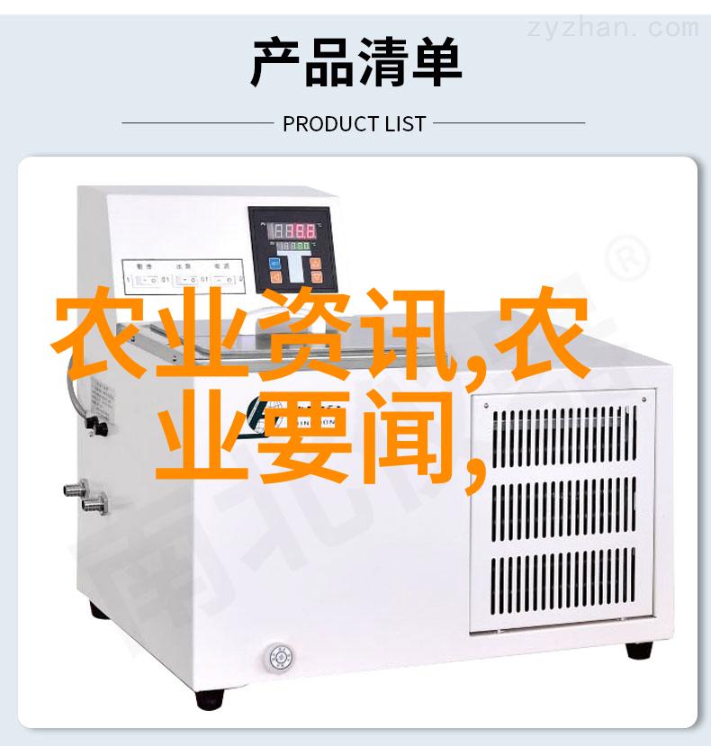 穷人也能致富的创业项目低成本养殖生意秘诀