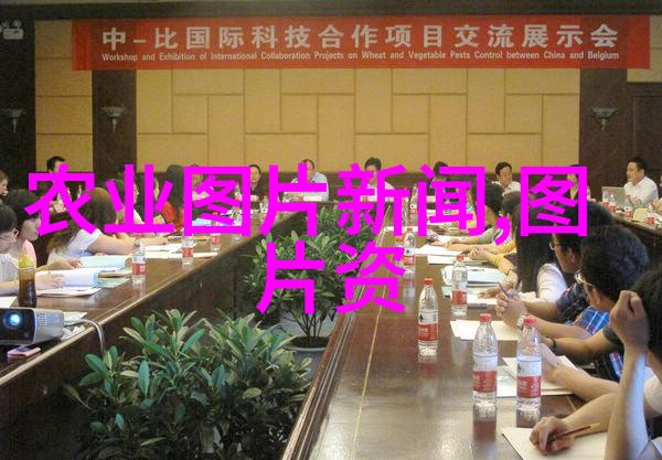 发扬nbsp 凝聚人心 团结奋斗 再创佳绩农经所第三届工会会员大会胜利召开