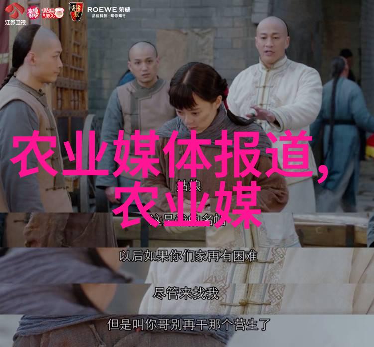 一壶浓香一片情深茶叶的五重魅力何在