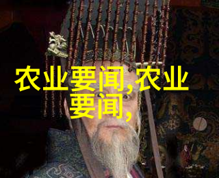 水果百科-解密全球奇珍水果百科全书