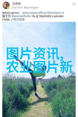 水土保持与生态文明建设的融合新探