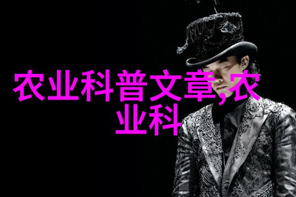 养殖5个林麝多少钱投资-林麝养殖全攻略5只起步的成本分析与预算规划
