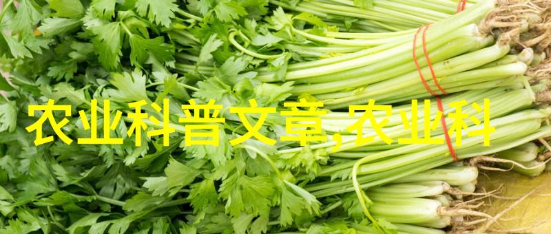 广东适合种植什么药材我在这儿给你介绍个好消息广东的天气和土壤条件非常适合种植一些常见的药材哦