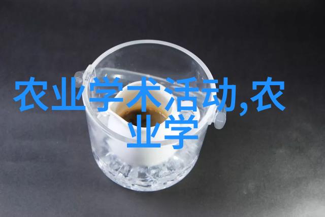 什么因素会影响中国蔬菜种植网络的扩张速度