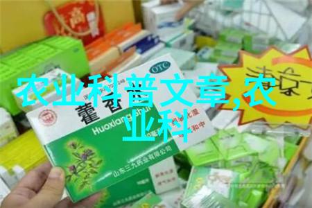 吹塑机-塑造未来探索高效的吹塑技术与应用