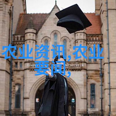 水产养殖杂志官网我是水产大王揭秘如何让鱼儿活得更健康生长得更快