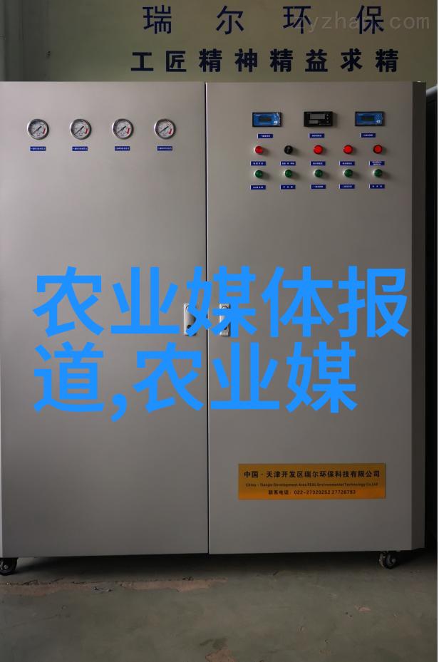 党的中央组织引领开阳县竹荪欣欣向荣迎接丰硕收获