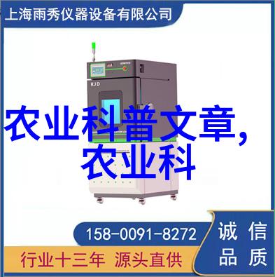 种植蔬菜大棚能挣钱吗亲测揭秘我是如何在家门口种出万元收入的