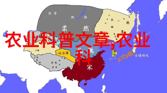 农田垃圾处理新时代革新秸秆打包机的智慧应用