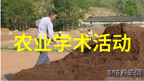 2014-海南省科技进步奖二等奖-橡胶树生产技术移