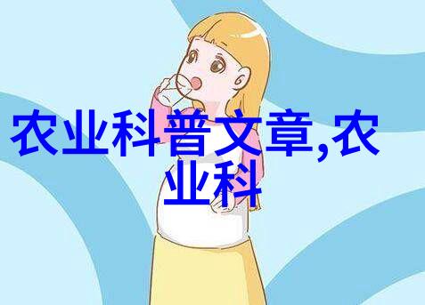 西安古城绿意盎然苗木交易市场的生机与历史交融