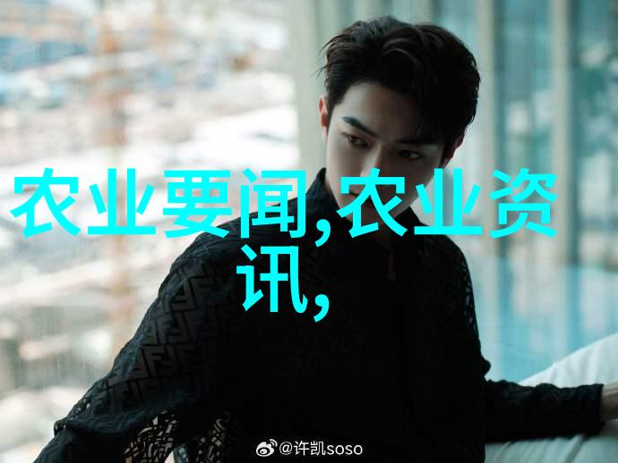 古方现代价格深度剖析一斤40万的四种高端中药
