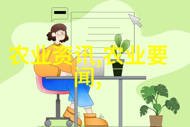 奇珍异花-10种罕见植物的神秘世界探秘