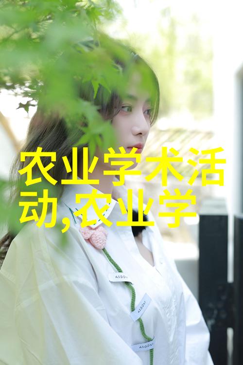 姜的亩产80万元-辣味丰收探索姜农高产之谜