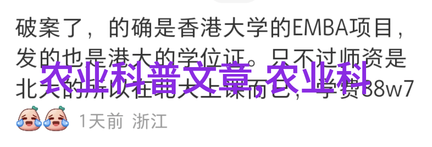 全国饲料生产厂家联系电话