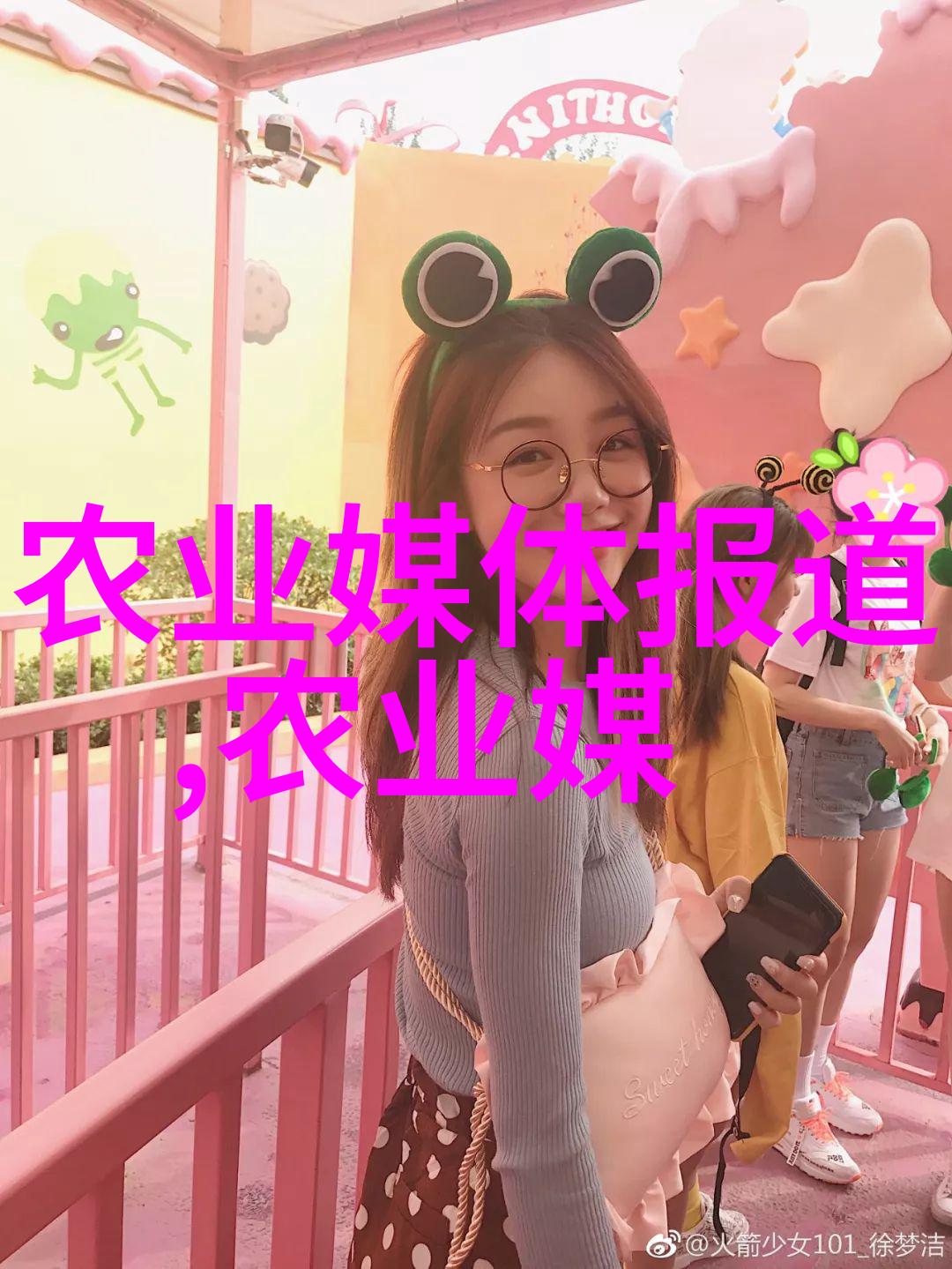 人物如何运用壁虎养殖技术处理得非洲猪瘟污染的粪便问题