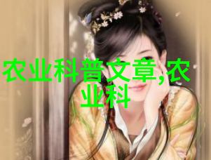 小狗-温暖的小球小狗的快乐生活
