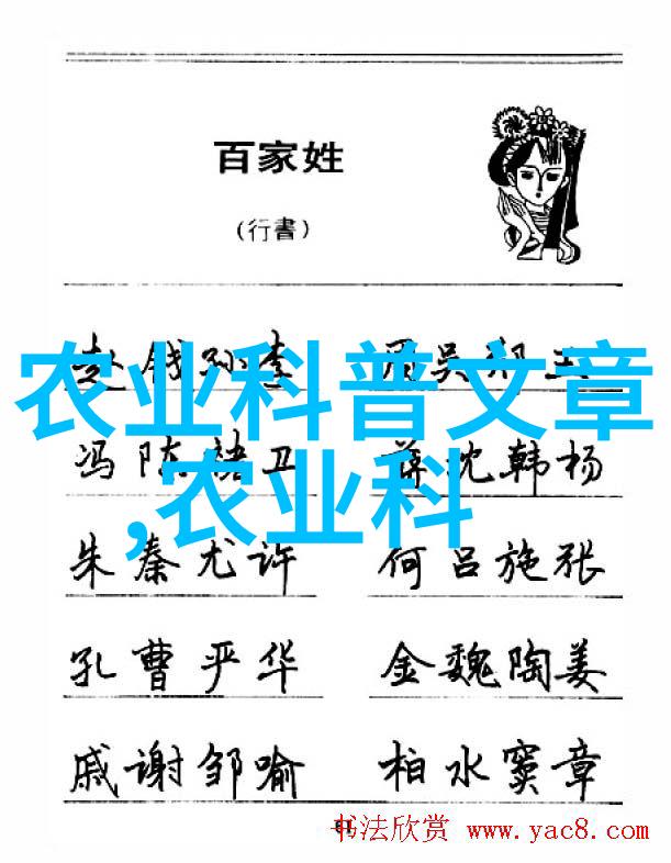 经济日报河南桐柏三茶统筹香飘万里