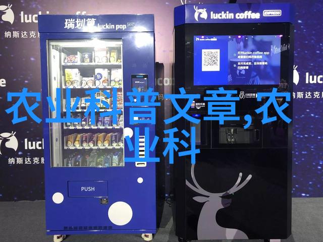 精选园艺选择合适的花卉与树木为您的庭院增添生机