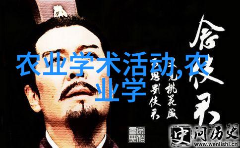 冬马铃薯中后期管理技术措施犹如织造中国蔬菜种植网的金丝牢固而精细