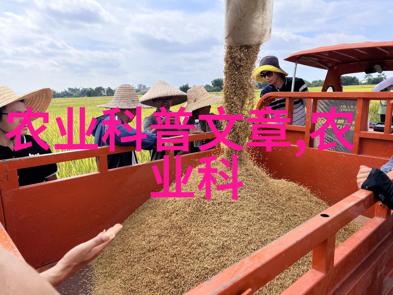 2023年高收益植物种植家庭经济增值