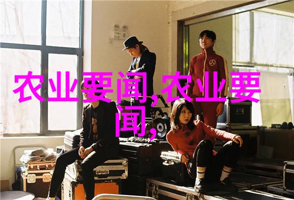 爱上你的每一个细节对你上瘾1V3的故事