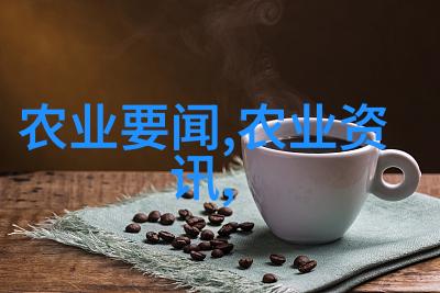 花卉百科-色彩斑斓的园丁世界探索各种花卉的种类与养护技巧