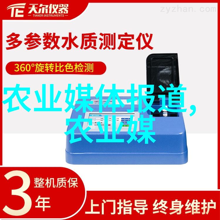 灵芝种植指南从播种到收获的全过程