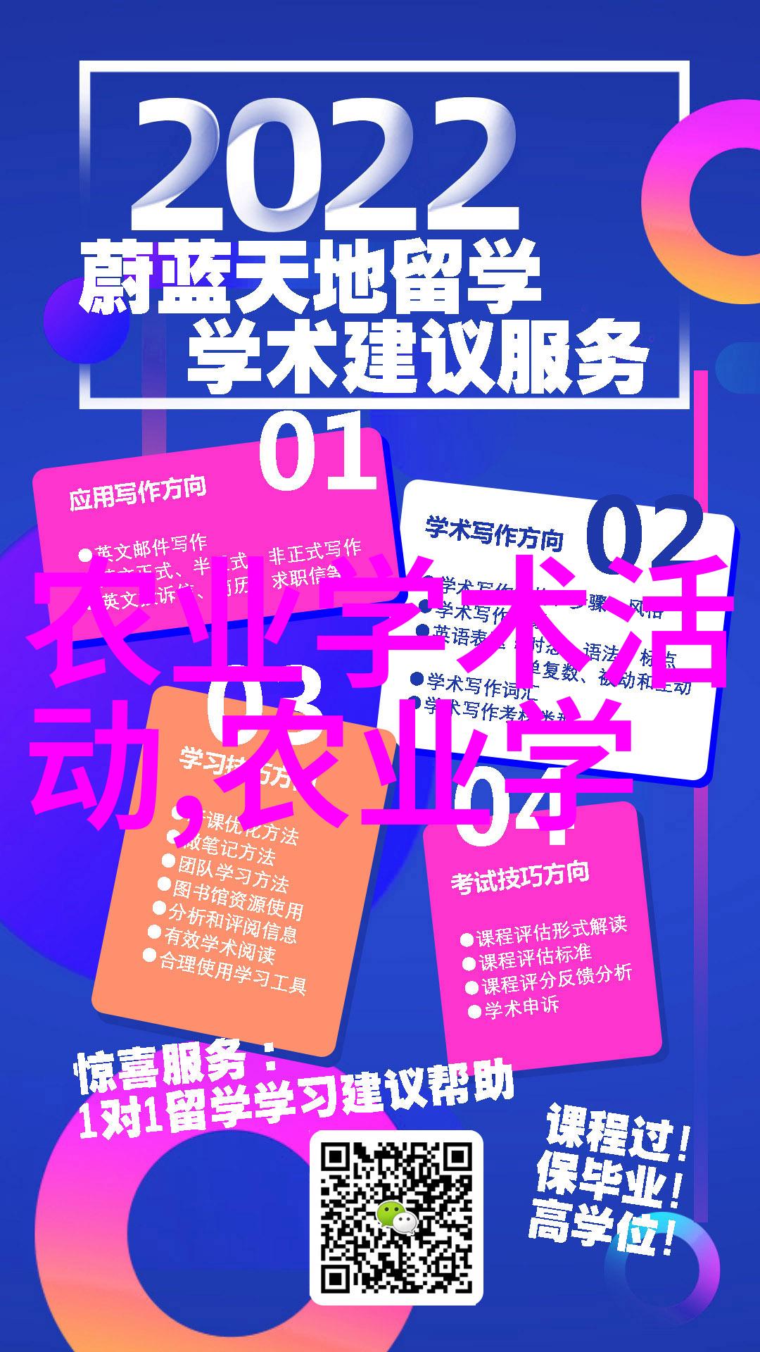 两女互舔真人动态图甜蜜的唇齿相接真实秀场瞬间