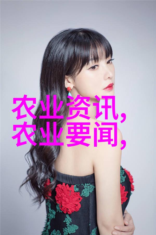 黑pig meat和其他红肉相比哪个更健康