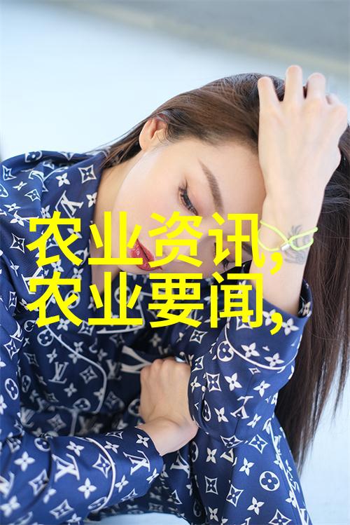 手指的旋律高峰的触动