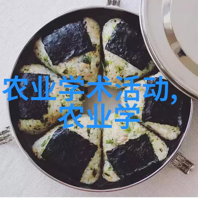 茶树的品种和分类-揭秘绿茵茶树品种与分类的奇妙世界