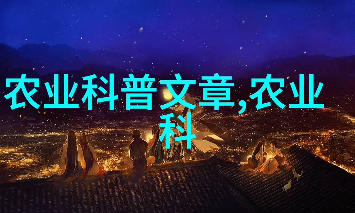 春天的秘密花园在小空间里种植蔬菜和鲜花