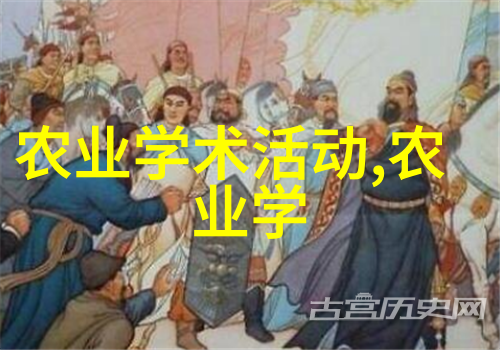 桔梗种植技术的创新之路有哪些