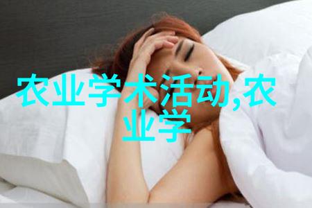 草药文化-探秘草药名称3000种中医药宝库的丰富遗产
