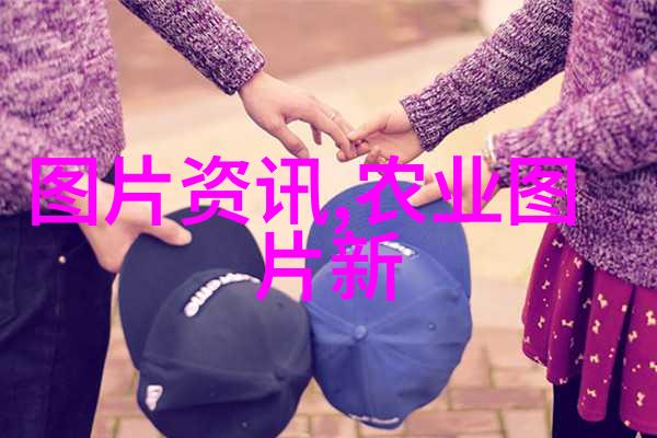 皮带机的旋转编织传统制造与现代智能融合