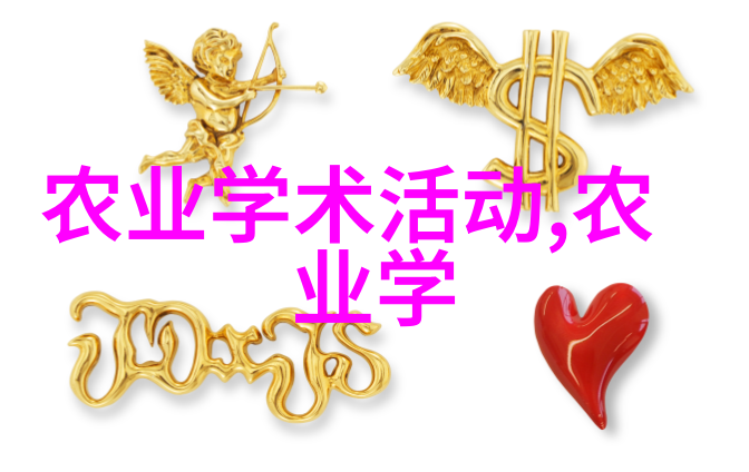 家用玉米棒自动化输送机链条系统智能厨房小工具