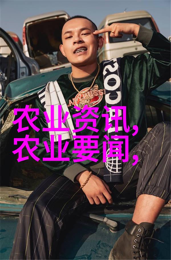 播种笑话花开喜剧的种子