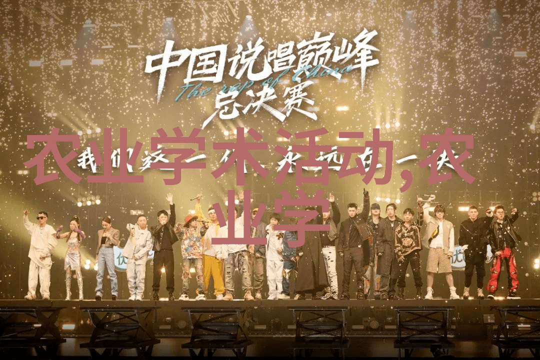 什么是最佳时机进行特定农作物的种植以确保最大收益