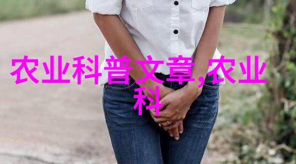 亳州中药材种植合作与加盟我来告诉你一个好消息亳州的美丽土地上你可以找到一份稳定而有保障的工作