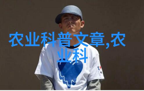 秋天阳台果园选育适宜的水果树种
